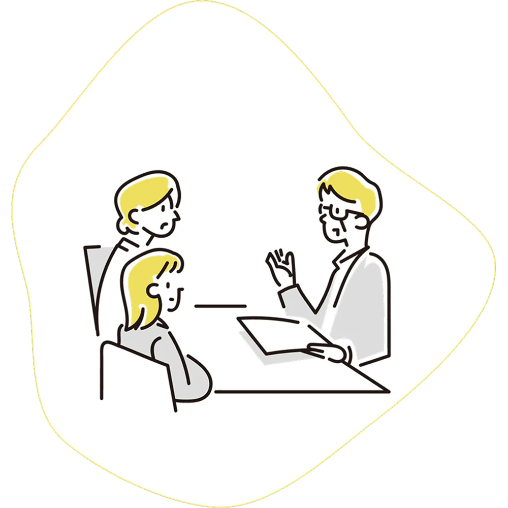 レスパイトケアのイメージイラスト